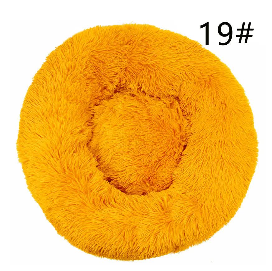 Calming Donut Pet Bed -Soft Faux Fur, Anti-Anxiety Fluffy Round Bed for Cats and Small Dogs (golden yellow)50cm